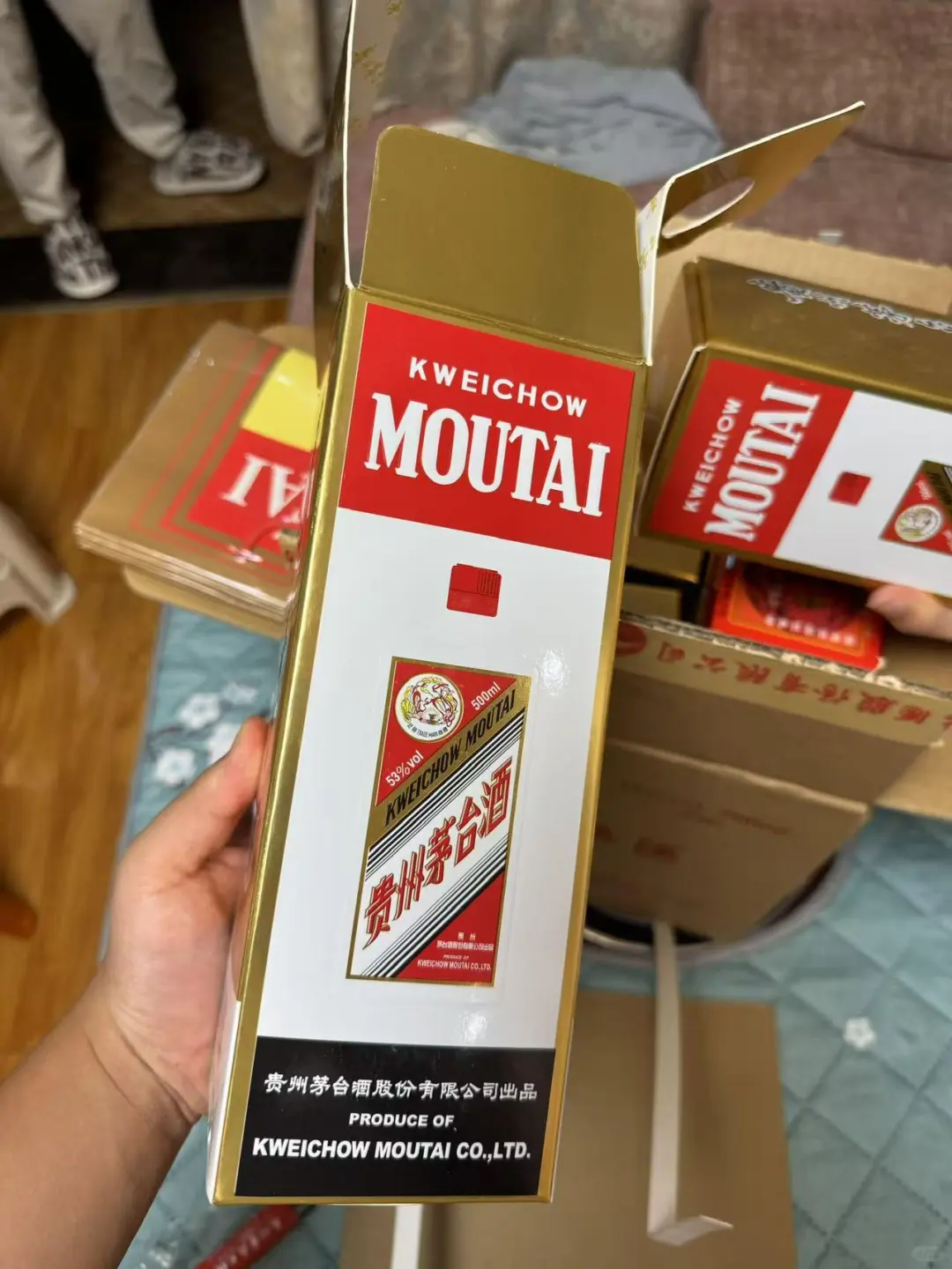 真正的酱香白酒就它了❗❗