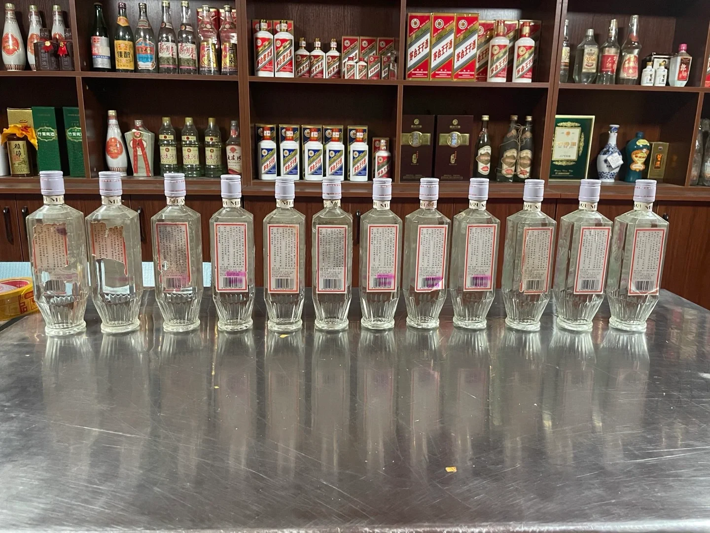 2006年52度绵竹大曲