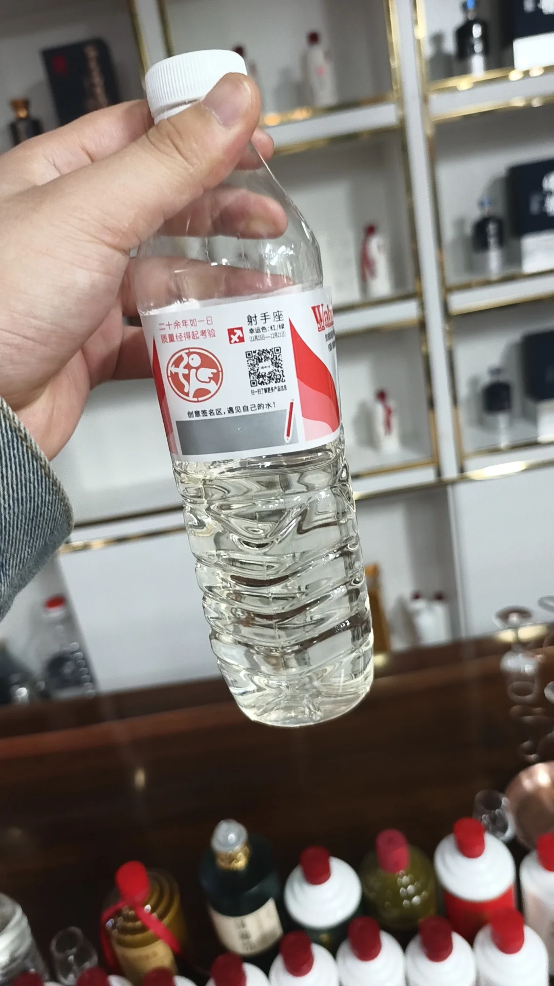 十二年封坛老酱酒！！！