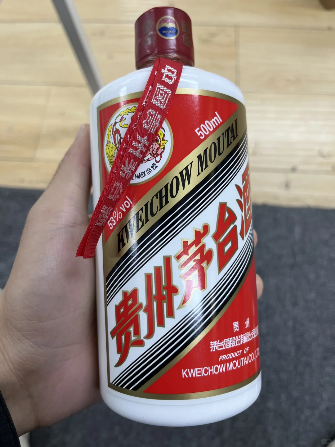 10月14日茅台行情参考✅茅台酒价格趋势下降