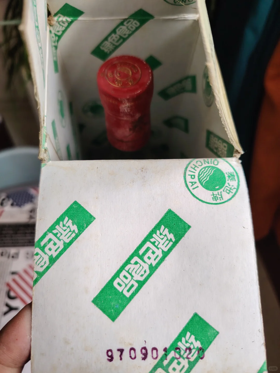 1997年秦池特曲38度,窖藏28年!