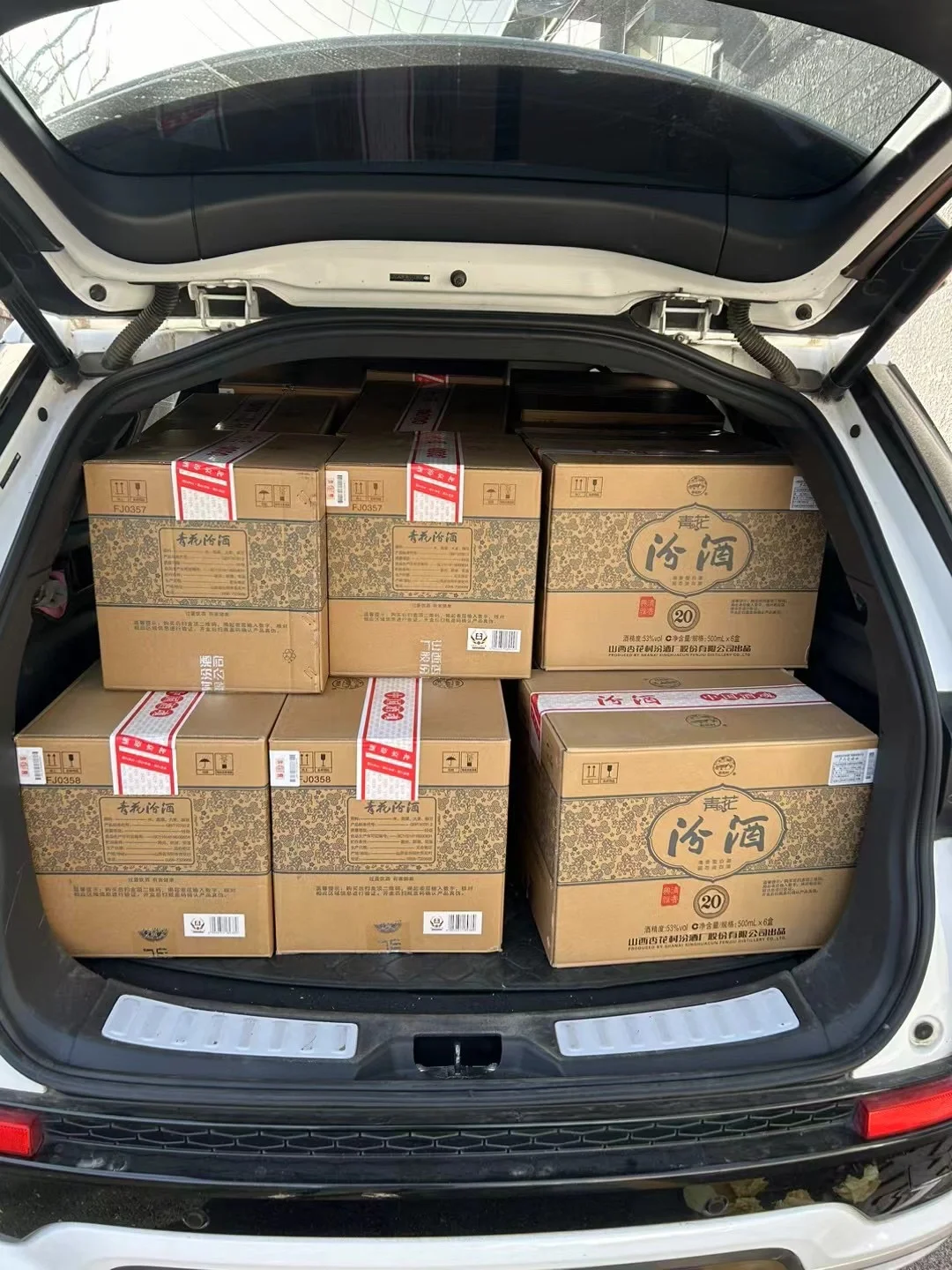 需要提前囤酒的兄弟联系我