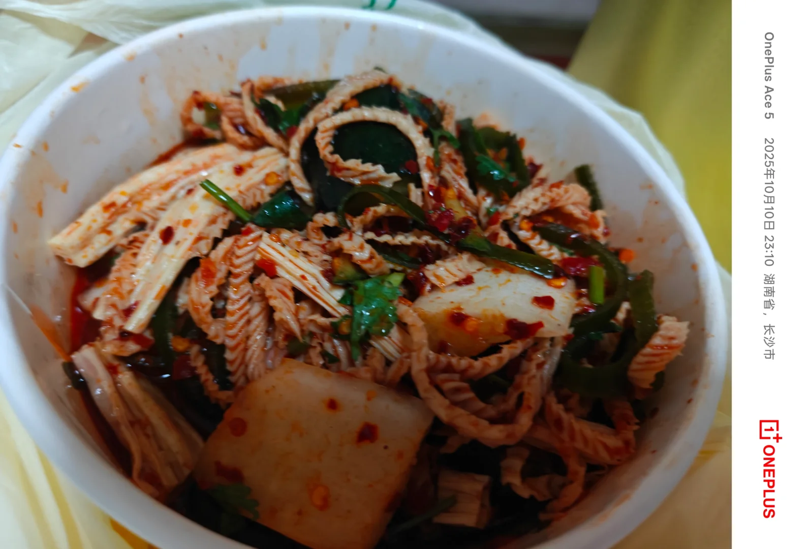 日常小酌之贵州大曲80年代