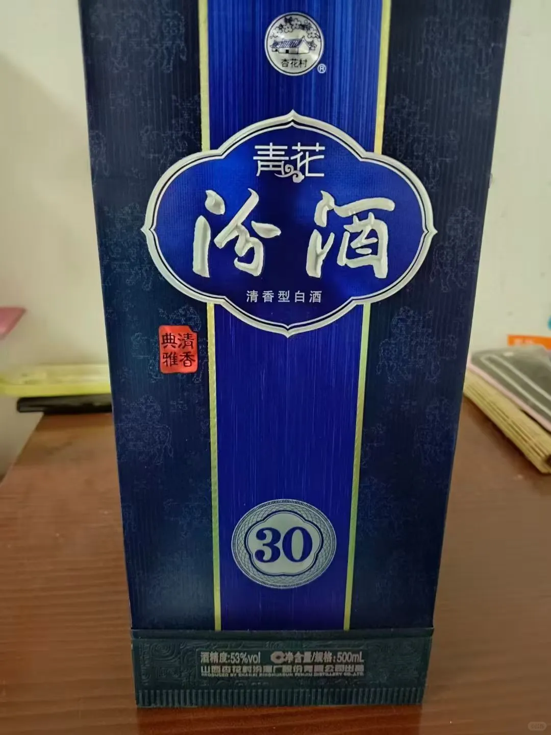 商务接待宴请送礼 汾20 30 花小钱办大事