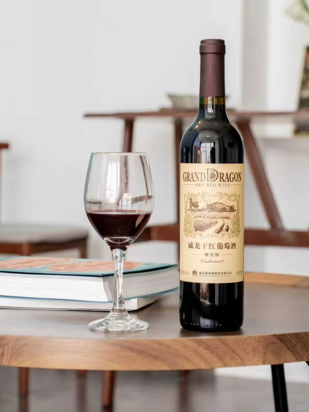 微醺，是成年人蕞体面的放肆！