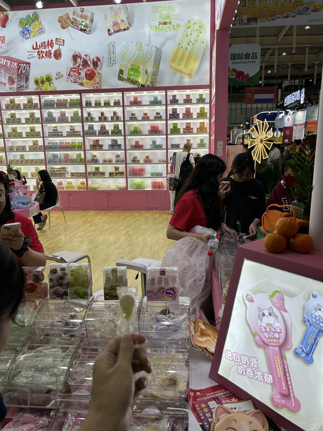 2025南京糖酒会的逛展贴士