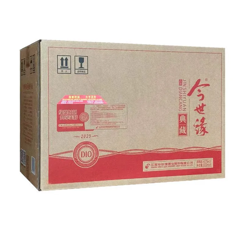 今世缘42度典藏10白酒整箱500ml*6婚宴送礼