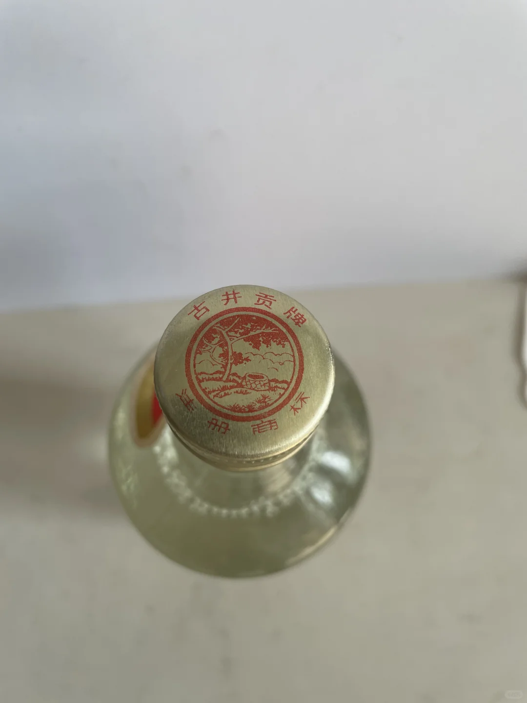 一坛好酒，一眼心动！