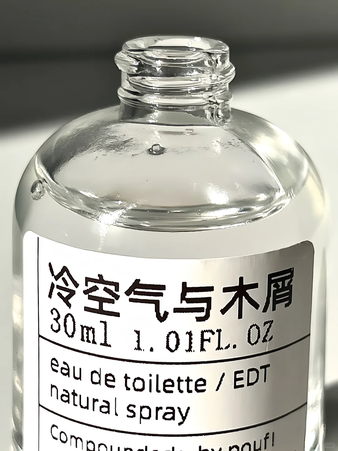 我妈让我再发一次，因为冬天树枝味 好好闻?