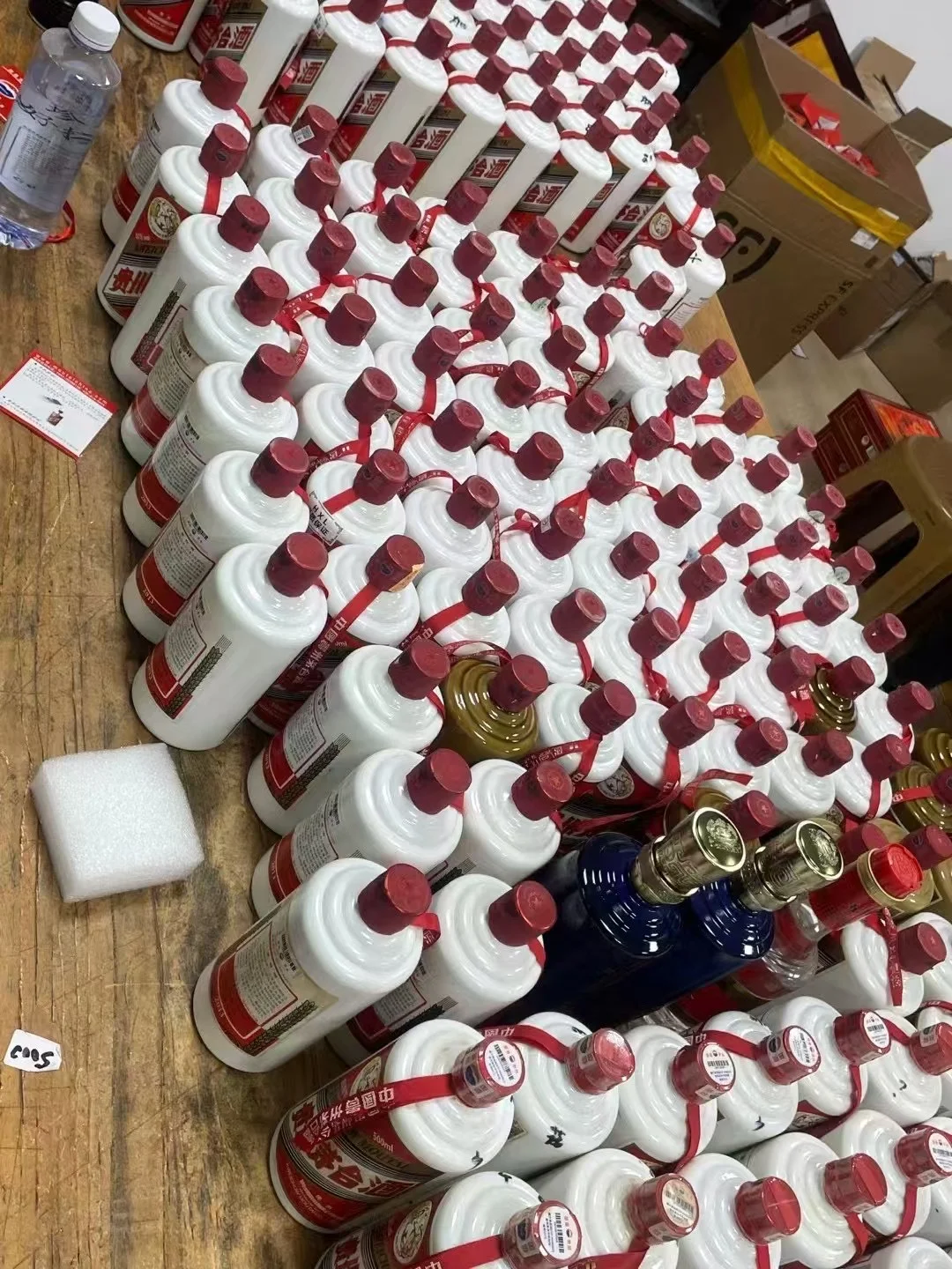 家里茅台别乱卖！免费上门验货，价比同行高10