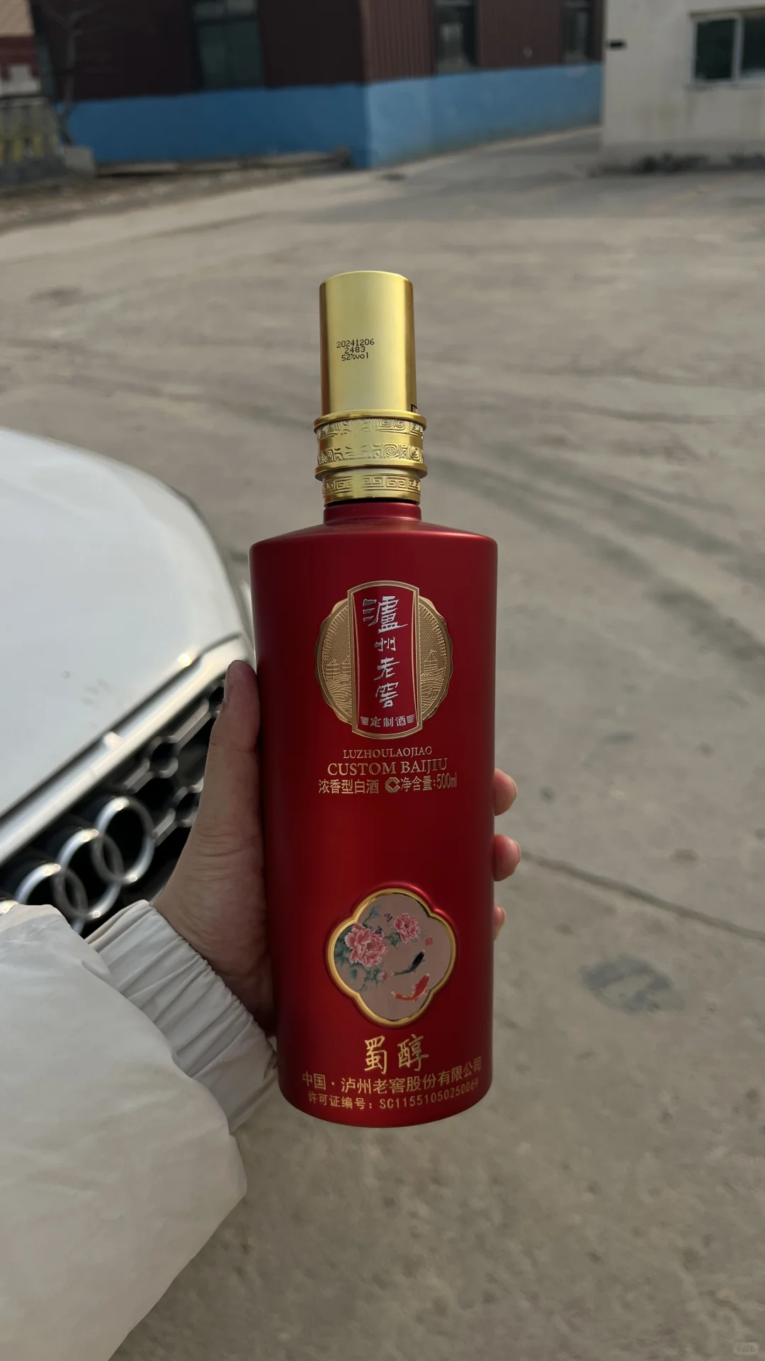 你们跟着要的试喝装！安排上了！！