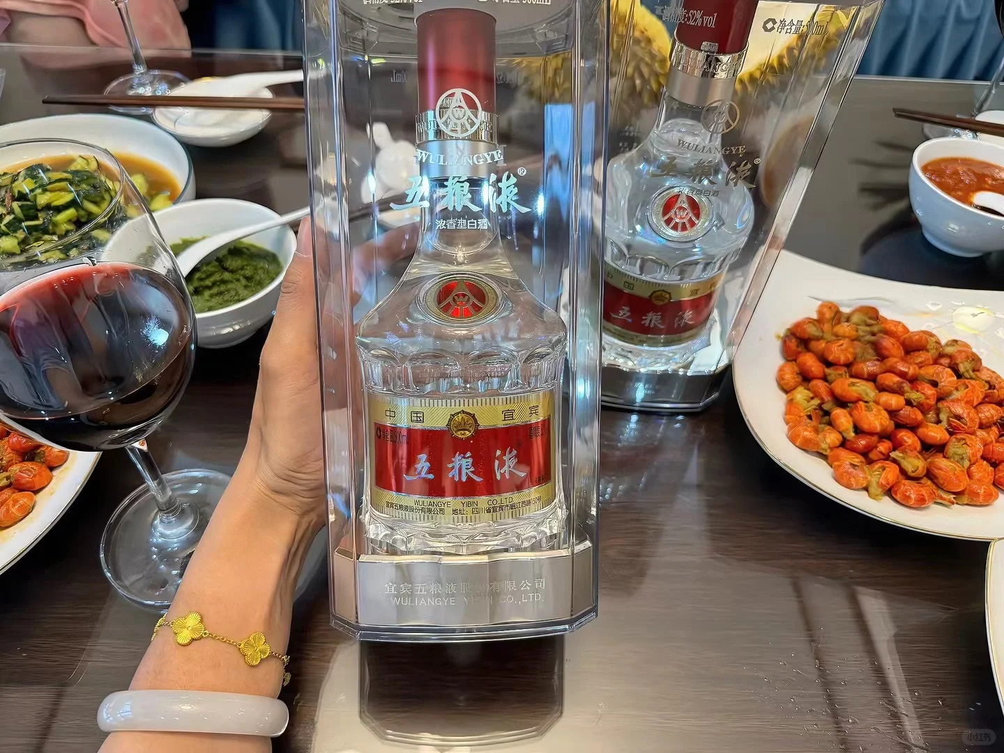 酱香酒，闺蜜家聚餐