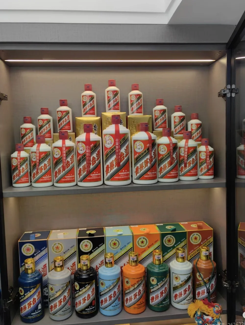 沈阳上门回收名酒老酒