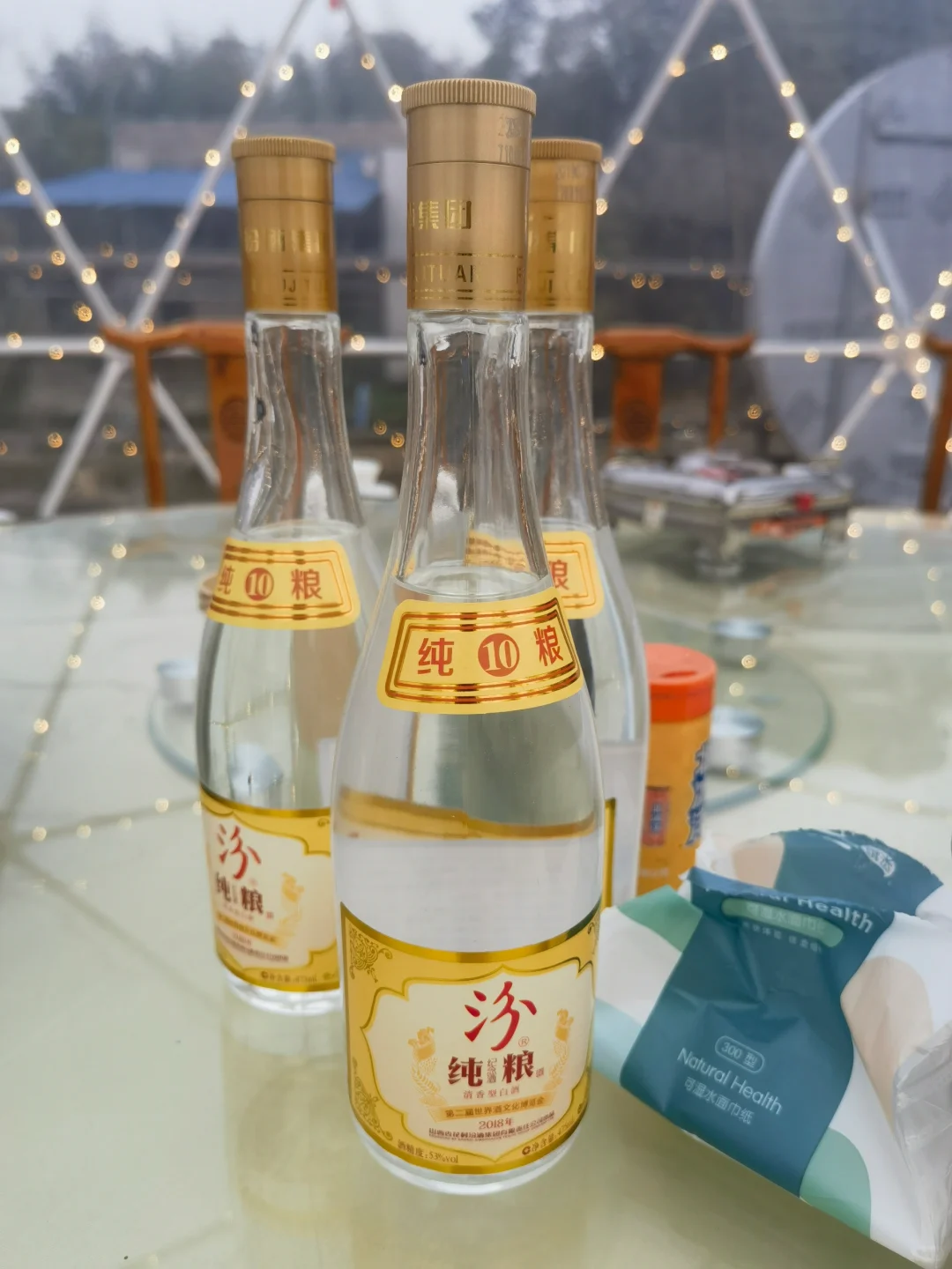 这些年喝过的酒（148）【汾酒·纯粮10】