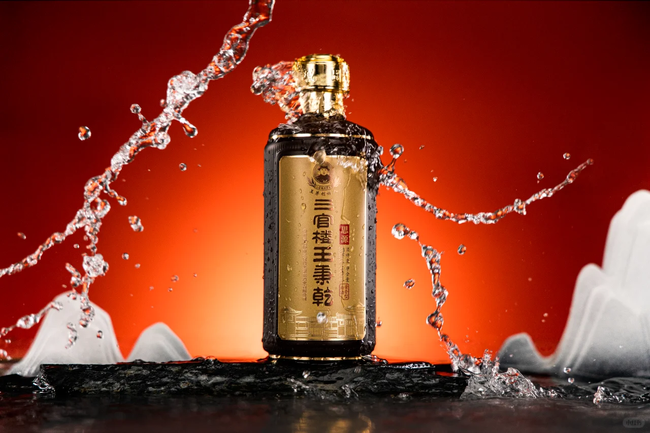 中国第一白酒“茅台酒”在历史上的辛路历程