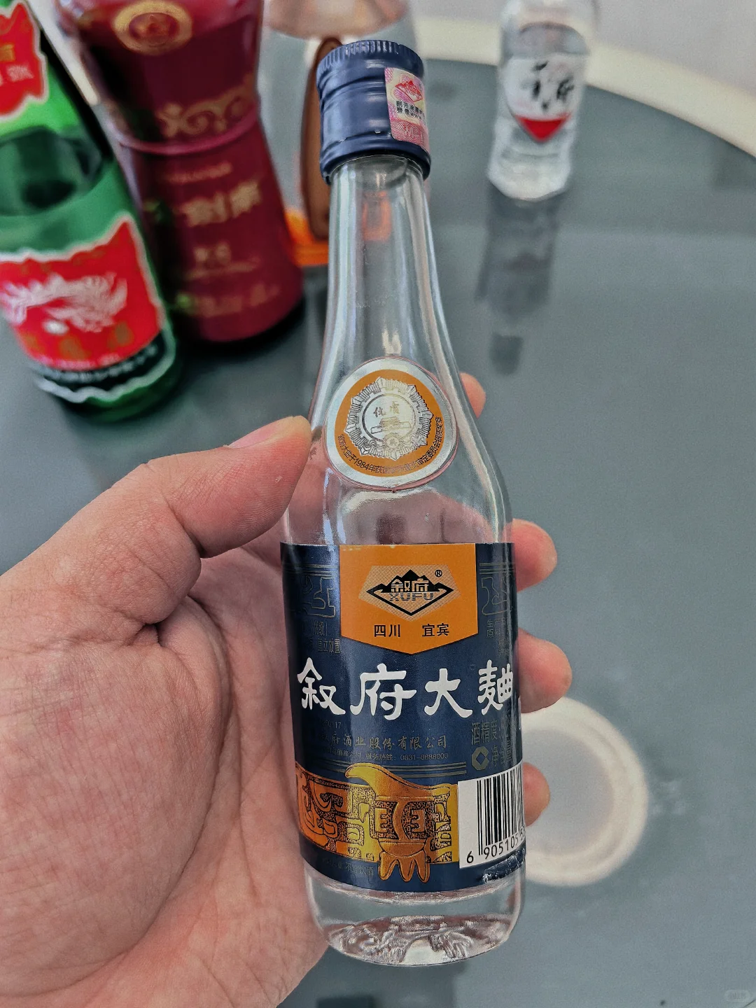 口粮白酒小PK?复活赛‼️