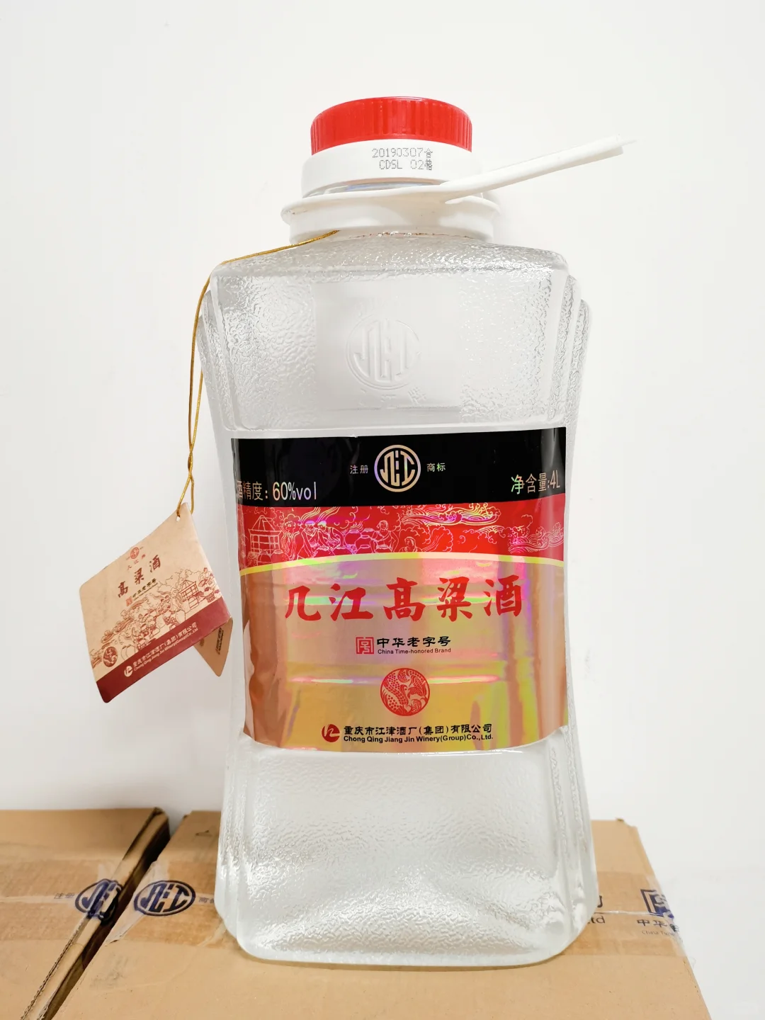 强烈推荐‼️桶装口粮酒，泡酒自饮均可！