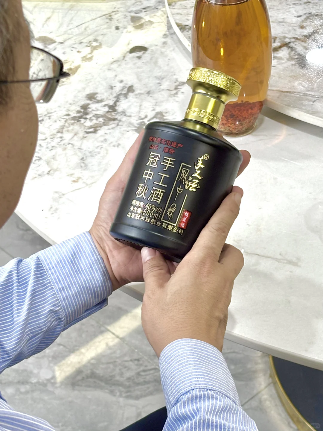 老爸拆礼盒时眼睛都亮了！爱喝酒的都喜欢！