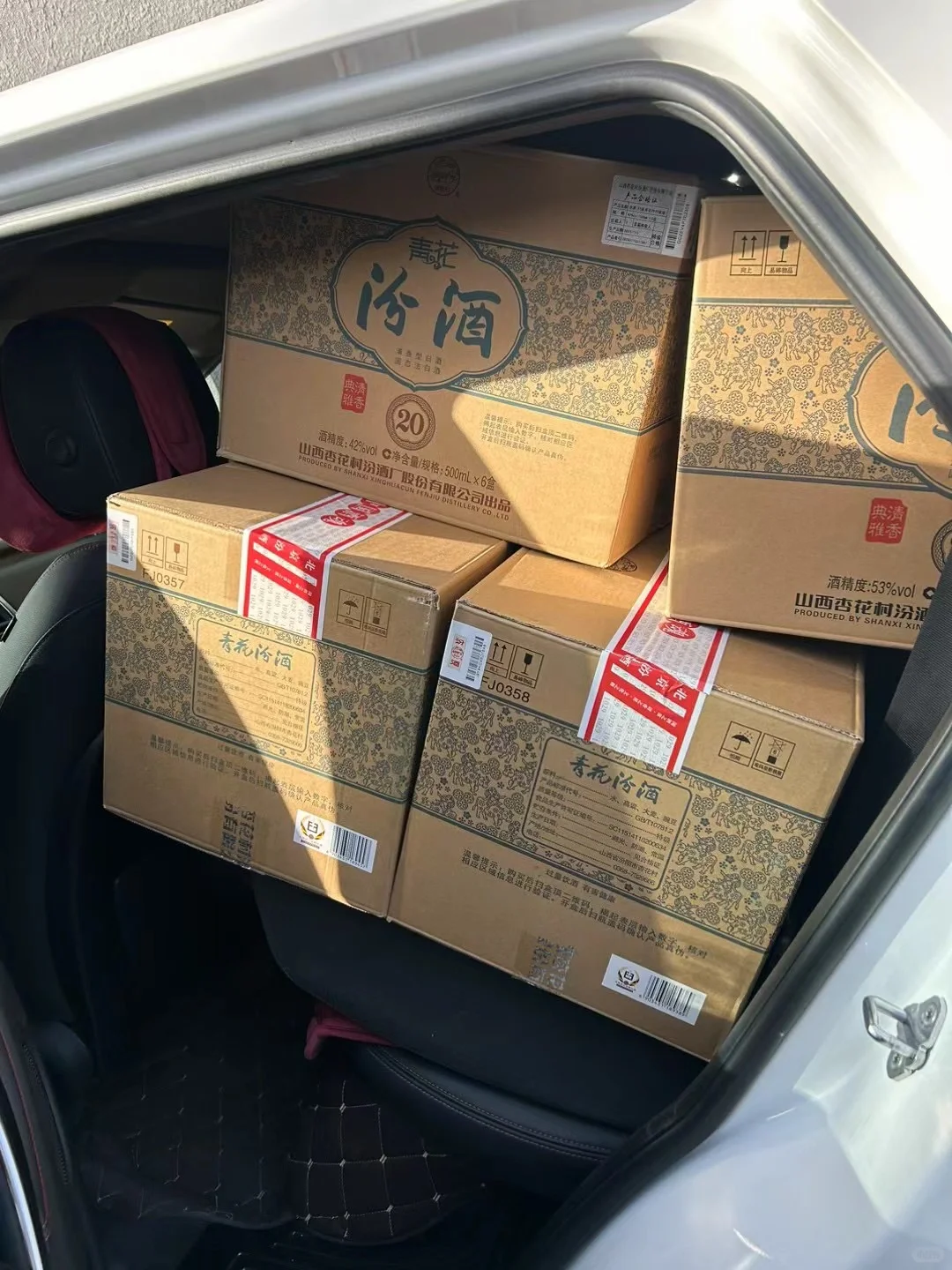 需要提前囤酒的兄弟联系我