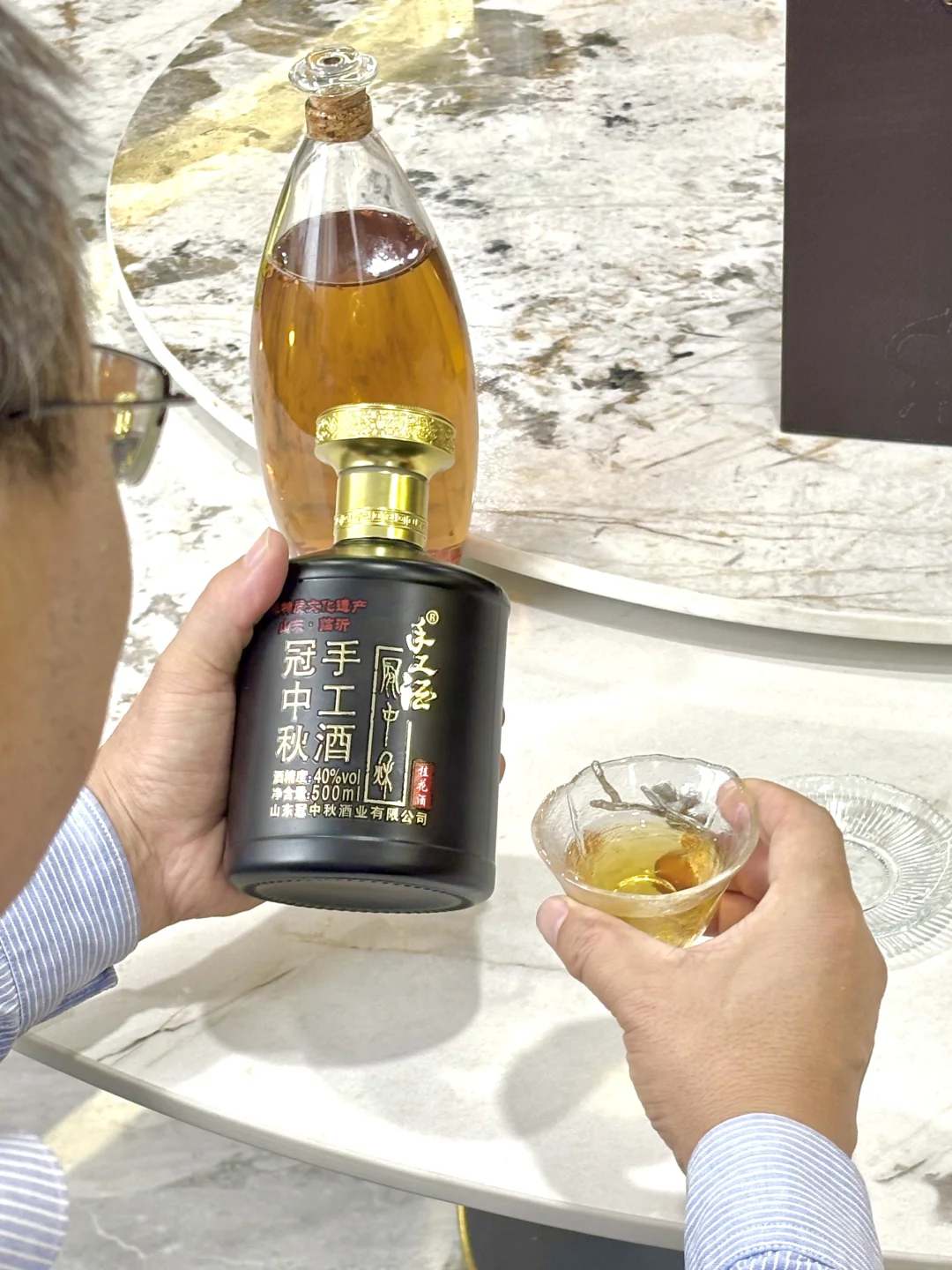 老爸拆礼盒时眼睛都亮了！爱喝酒的都喜欢！