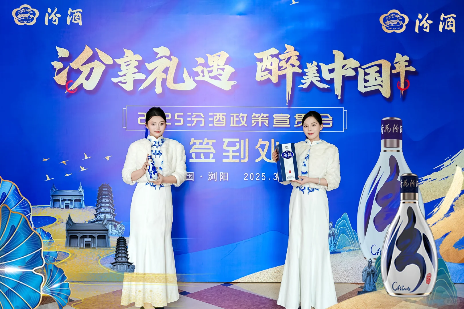 这样的酒类活动拍摄打几分