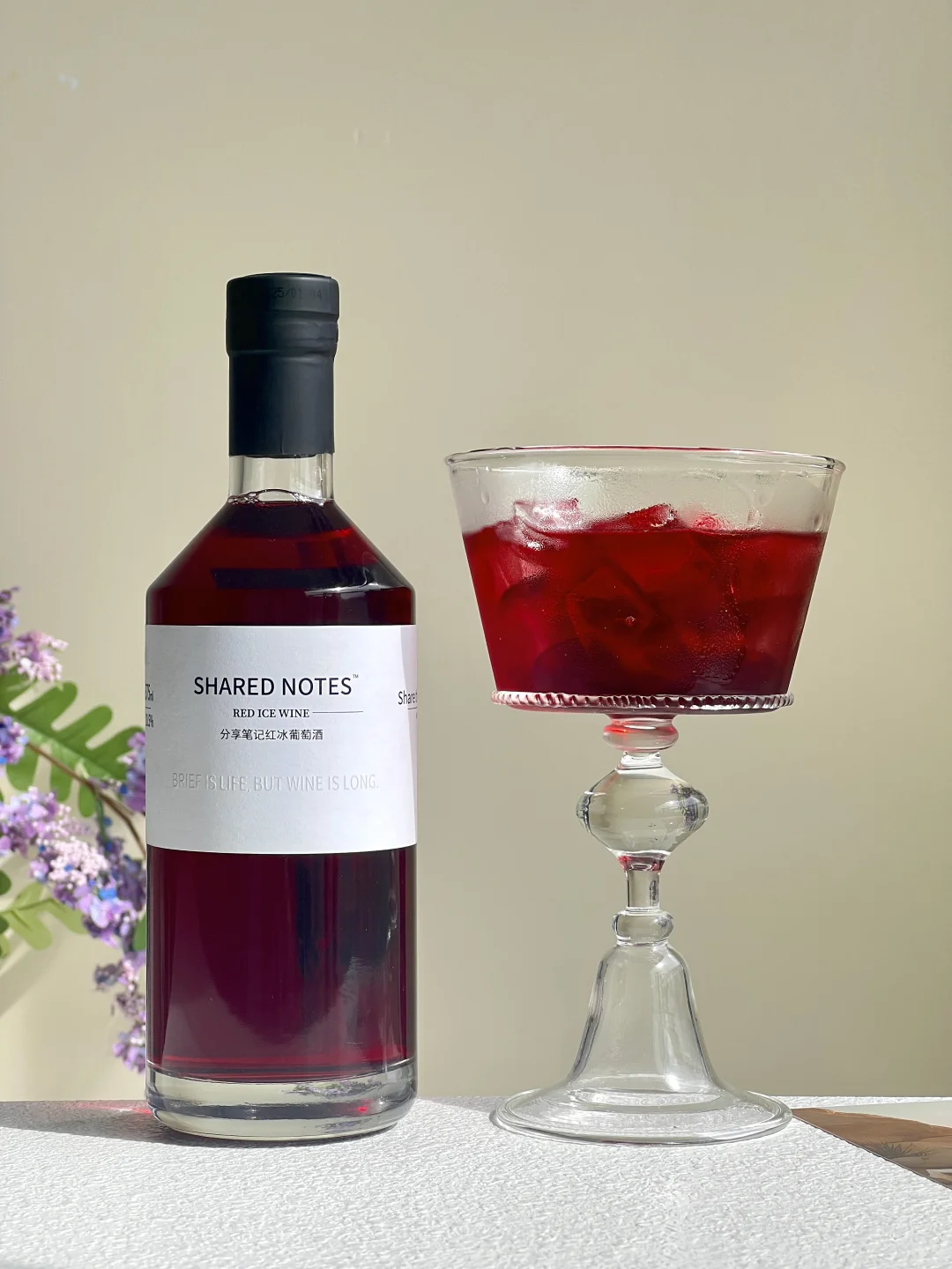 车厘子香冰酒！喝一口就被狠狠拿捏住