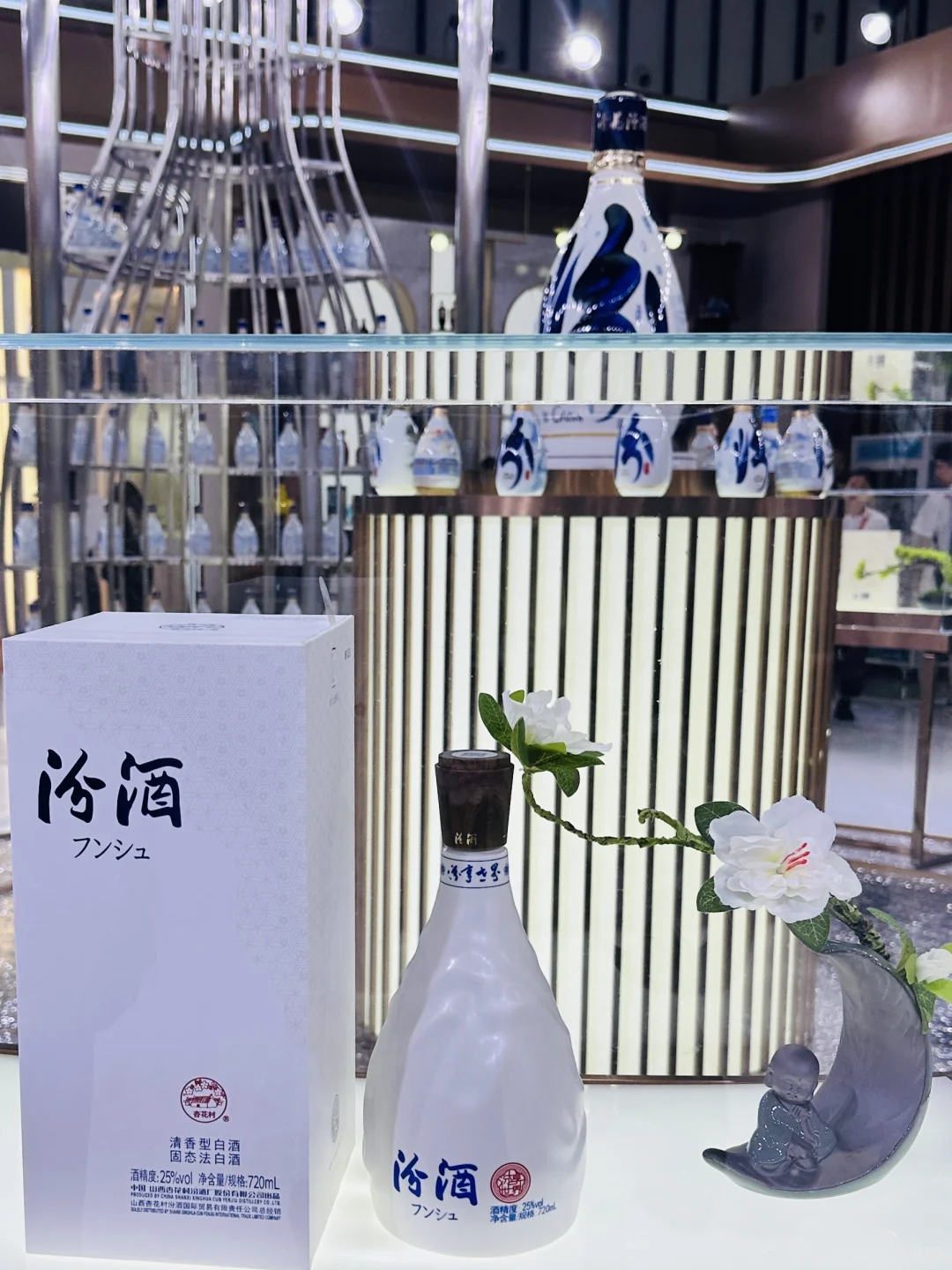 一颗秋糖两头甜|各种免费的领领领领领！