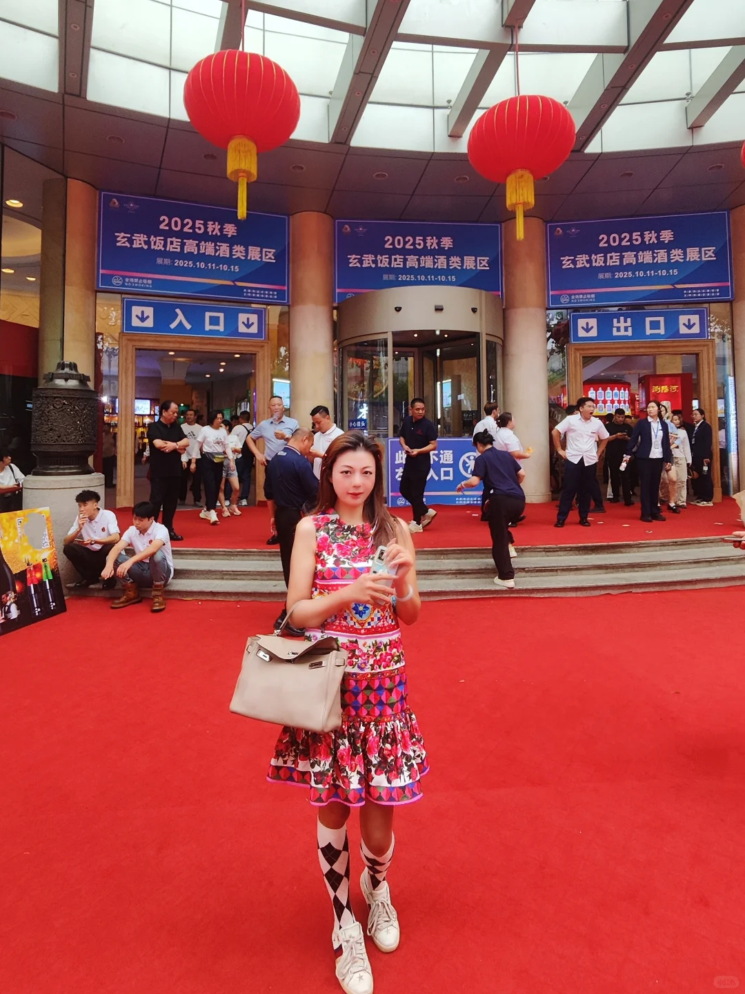 2025南京秋糖玄武饭店展，这几个亮点别错过