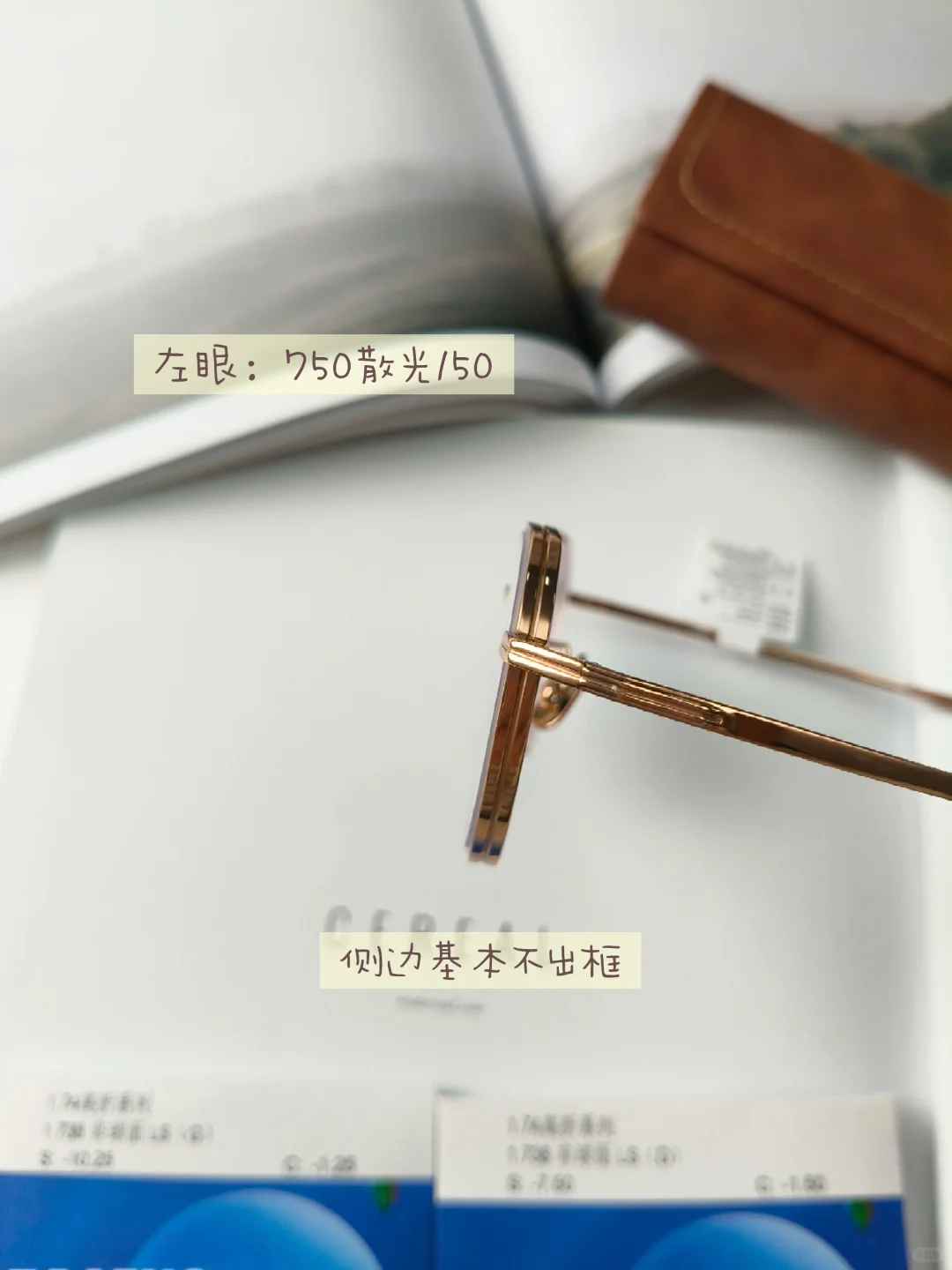 1025度安全下车‼️大脸高度数姐妹的天菜