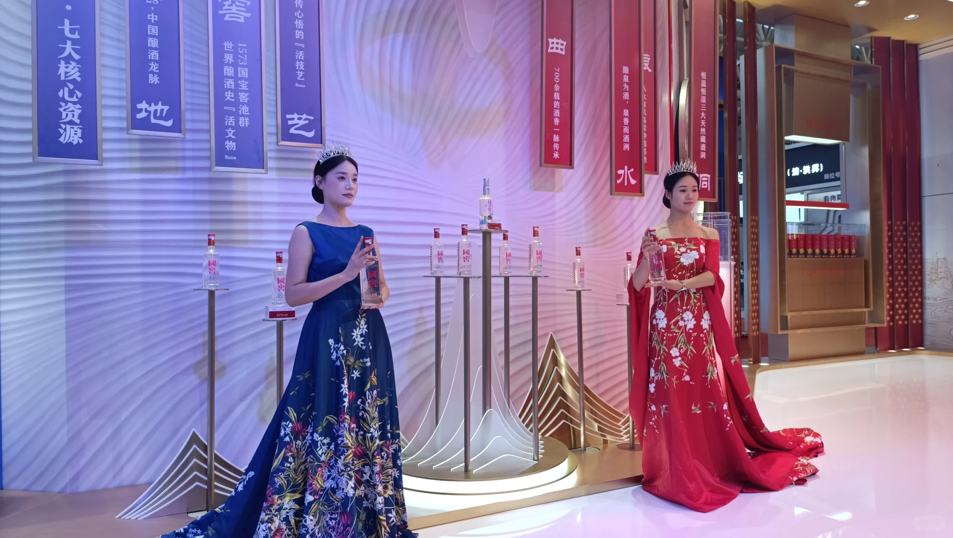 来看酒业博览会了，白酒都可以调鸡尾酒喝