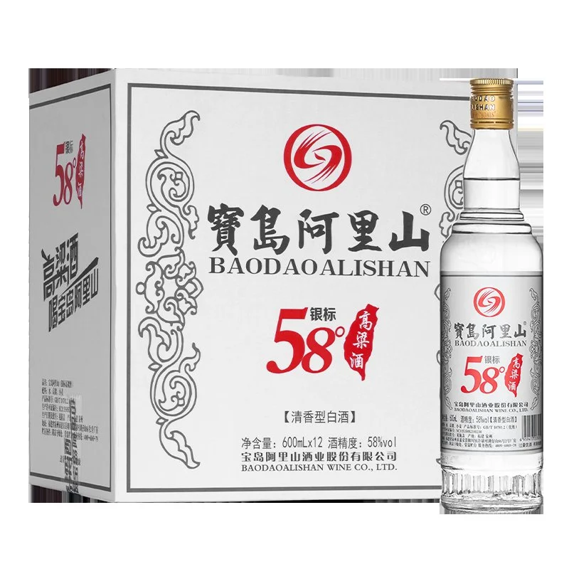 不喝这款高粱酒，绝对会后悔！