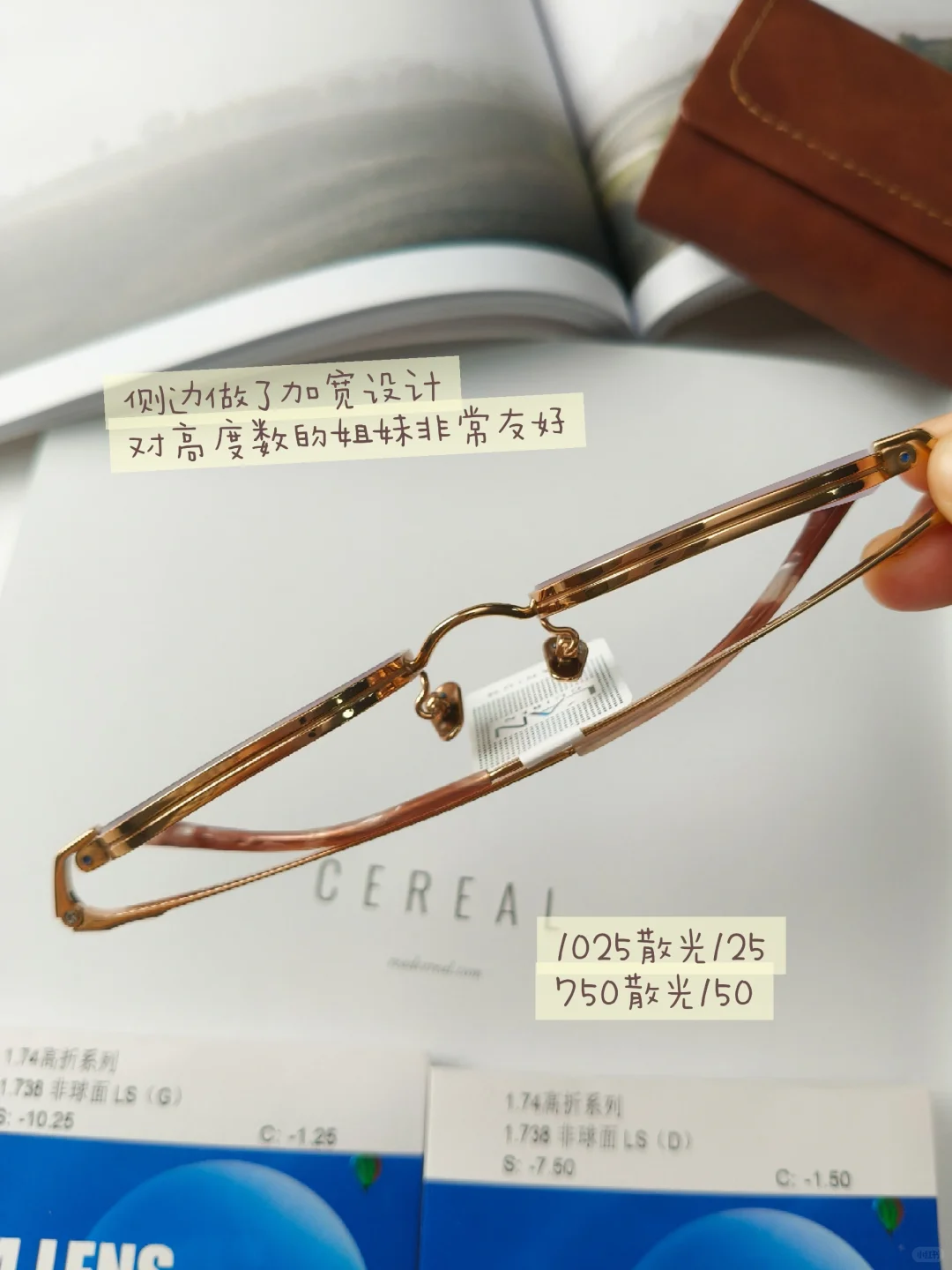 1025度安全下车‼️大脸高度数姐妹的天菜