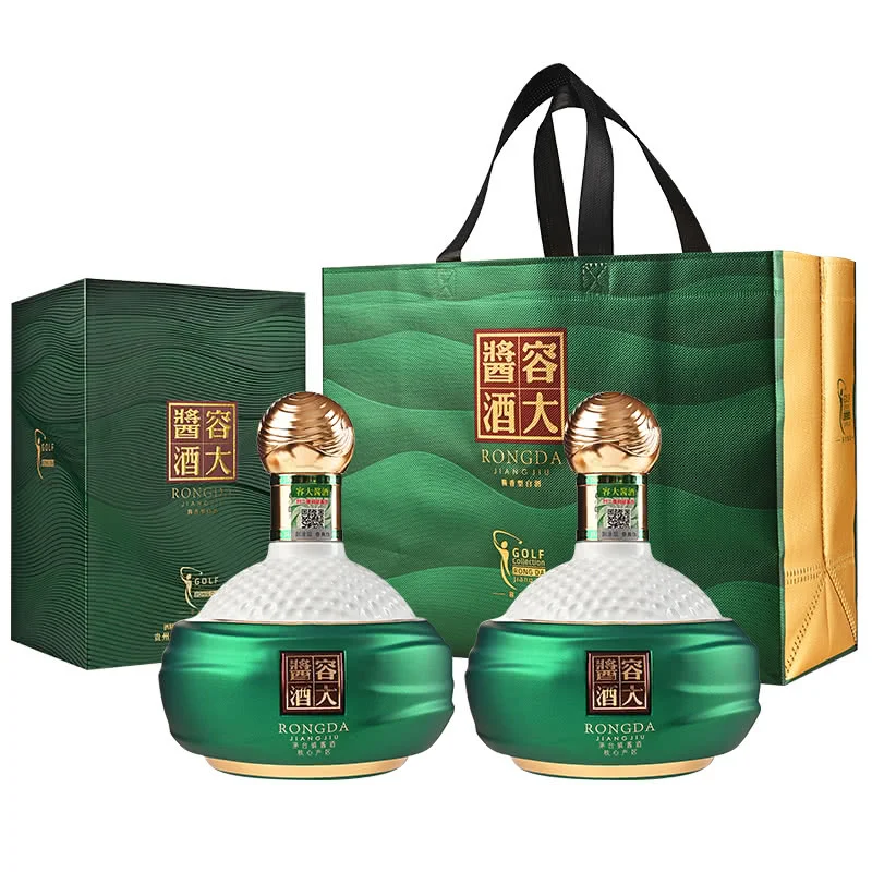 200元以内能不能买到真正的坤沙酱香酒?