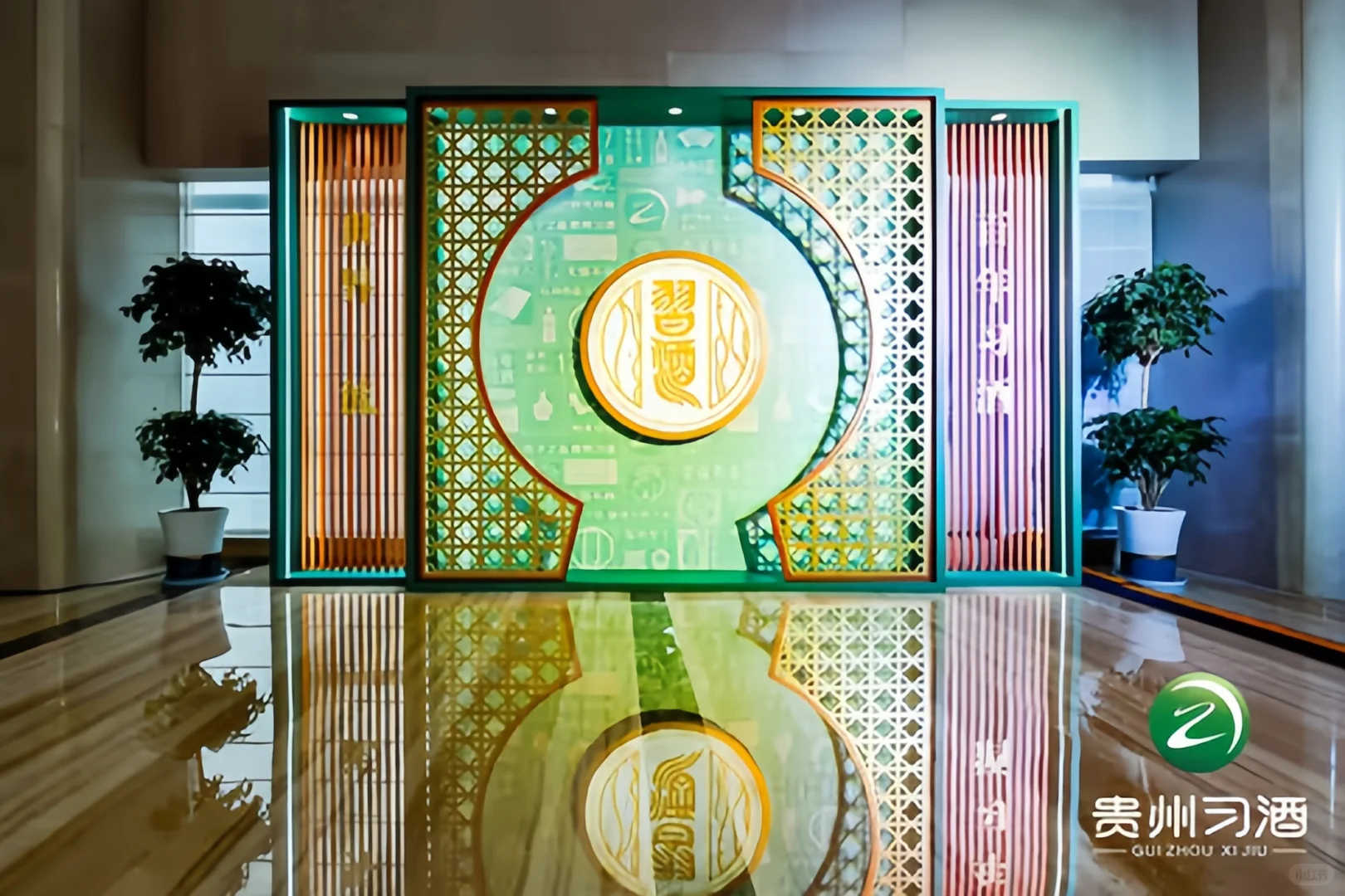 活动案例| 被贵州习酒的高端发布会玩明白了