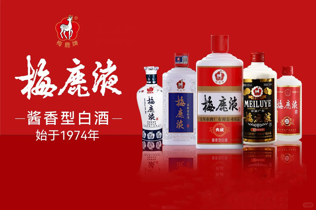 一句话读懂固态发酵和液态发酵的区别