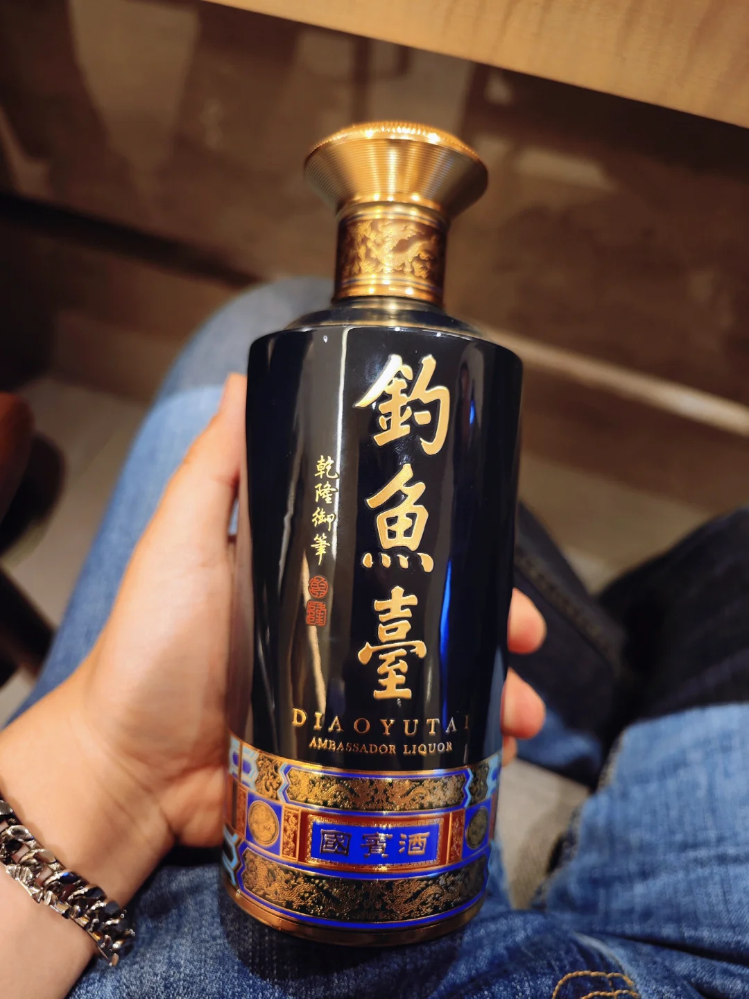 品鉴钓鱼台国宾酒