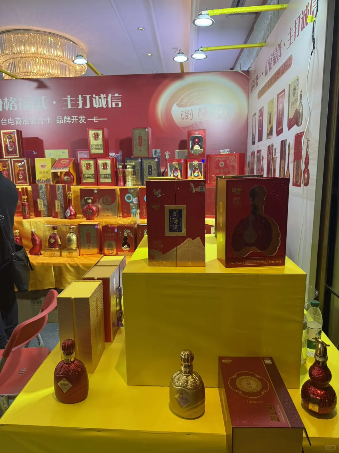 南京人有福了|玄武饭店酒展一站式搞定?