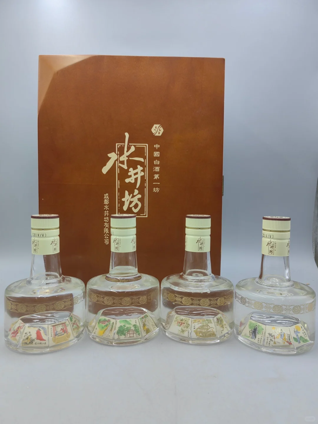 【稀缺产品】2002年水井坊木质礼盒250ml×4?3