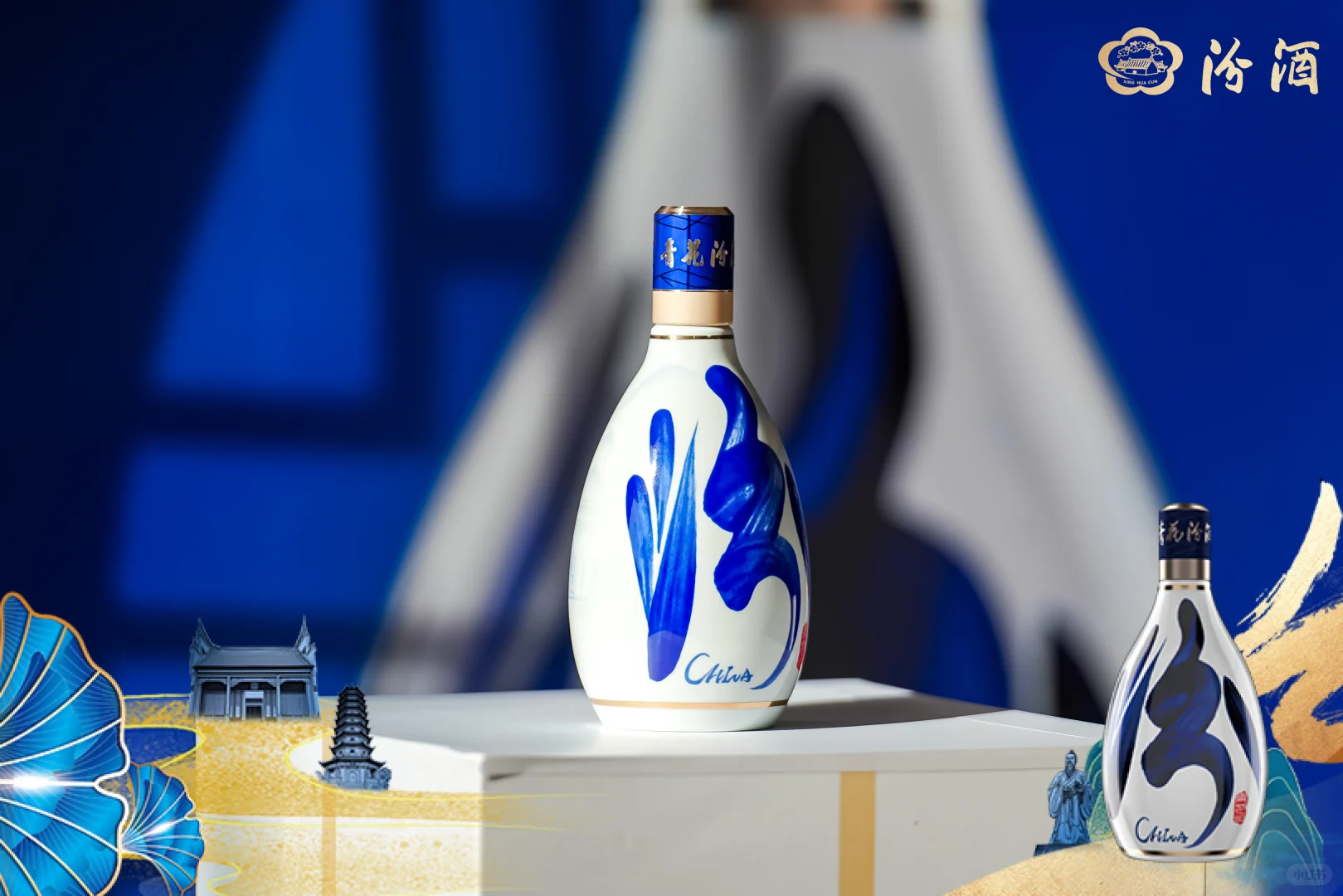 这样的酒类活动拍摄打几分