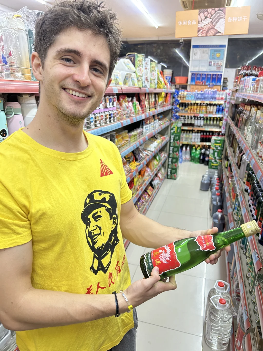 老绿瓶高粱白酒 一喝就有?