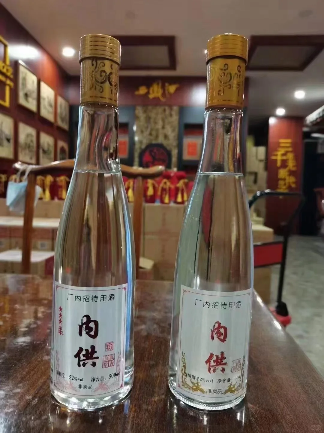 纯粮酿造的西凤内供白酒，一口就爱上
