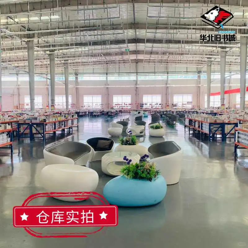 ✨二手书｜《重庆小曲白酒生产技术》