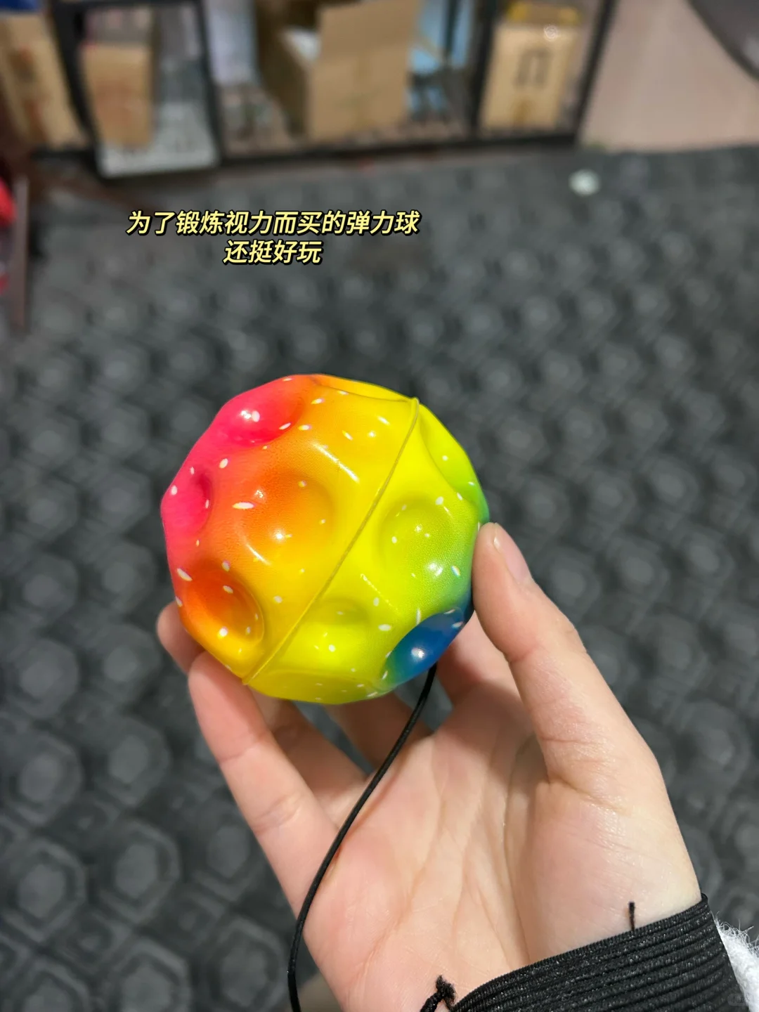 ❣️度数真的可以下降❣️