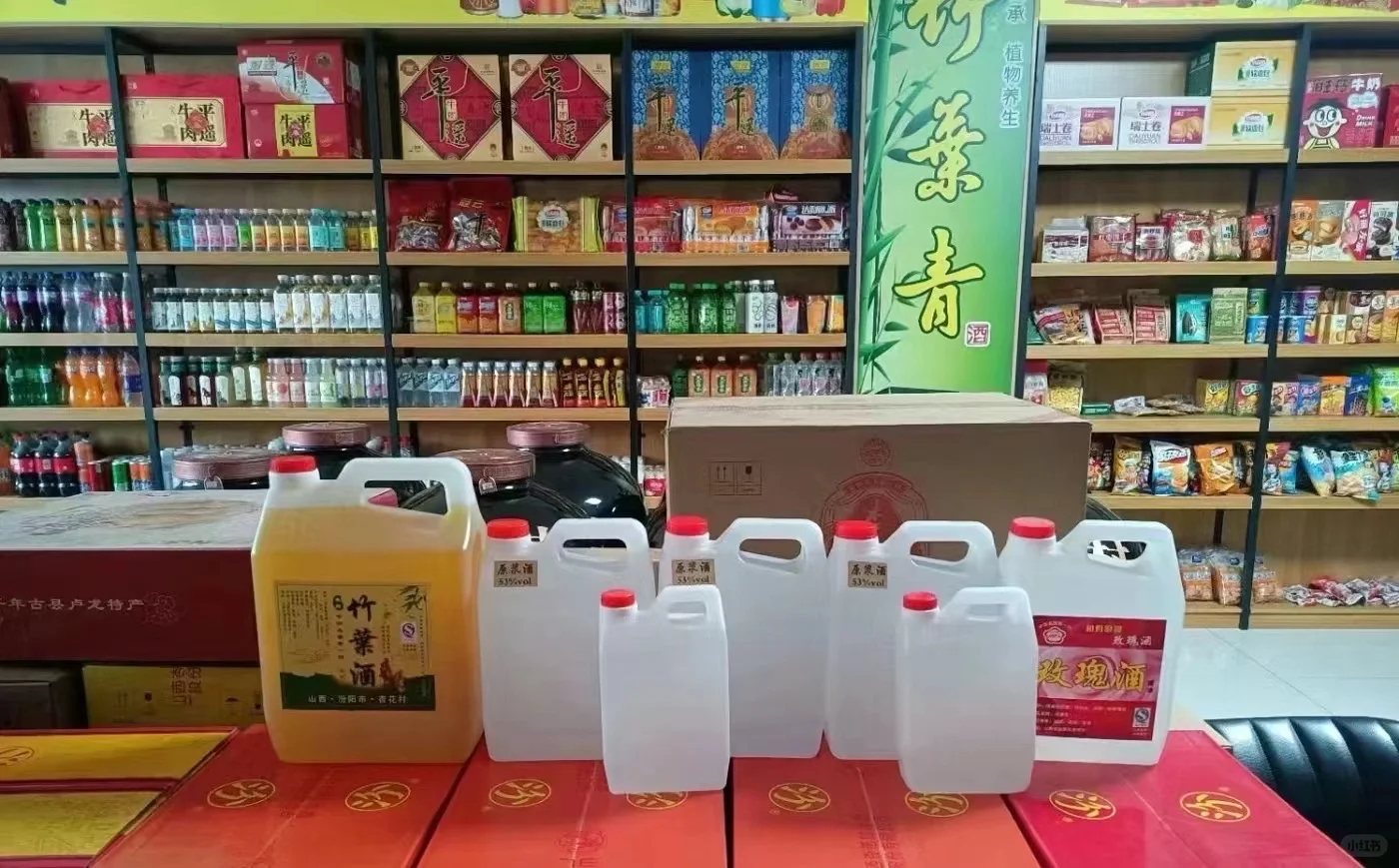 我这酒可以吗？百年老坛造！