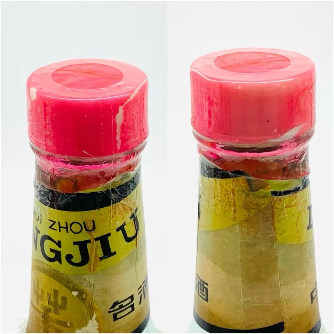 蓝董白董交替之间的产物—稀缺蓝白董