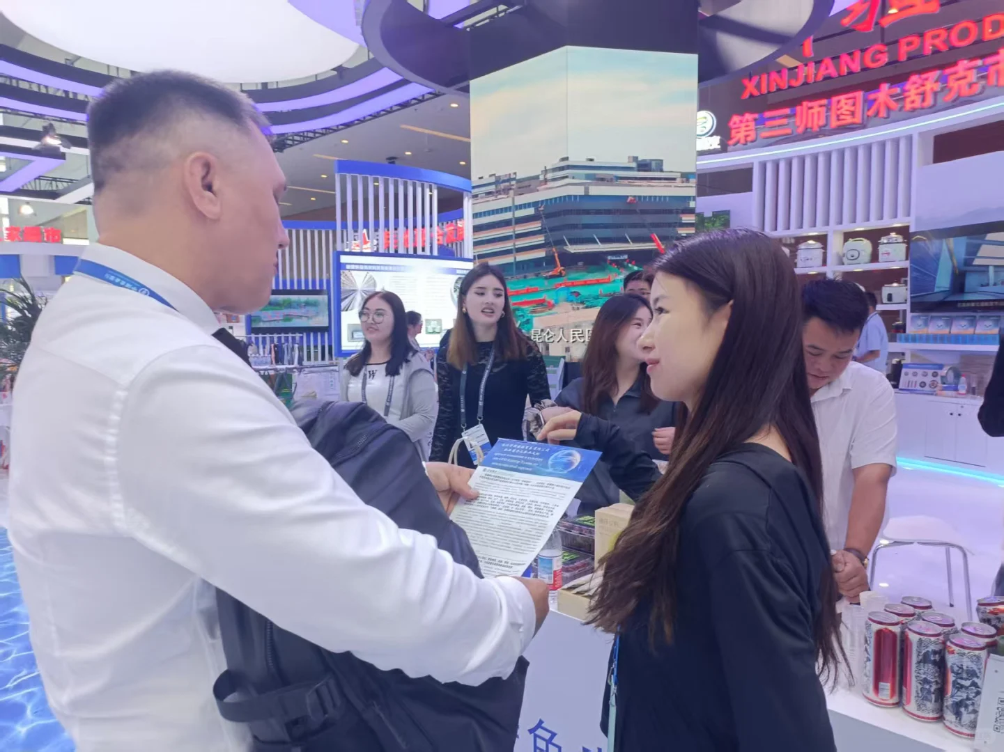 乌鲁木齐博览会