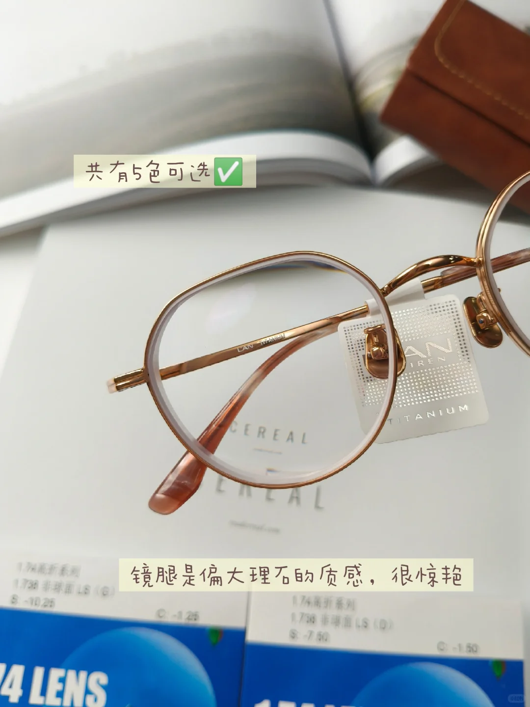 1025度安全下车‼️大脸高度数姐妹的天菜