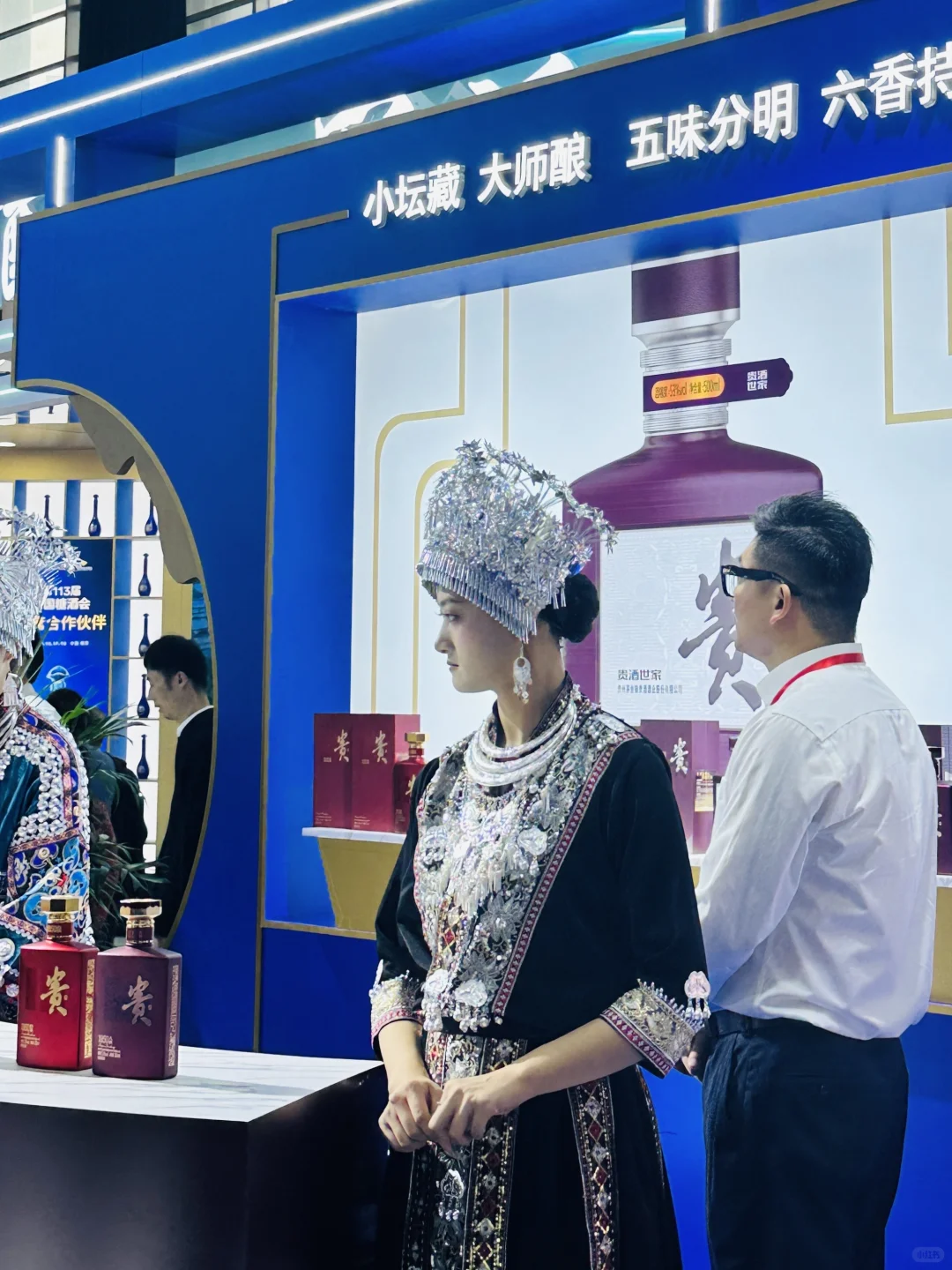 一颗秋糖两头甜|各种免费的领领领领领！