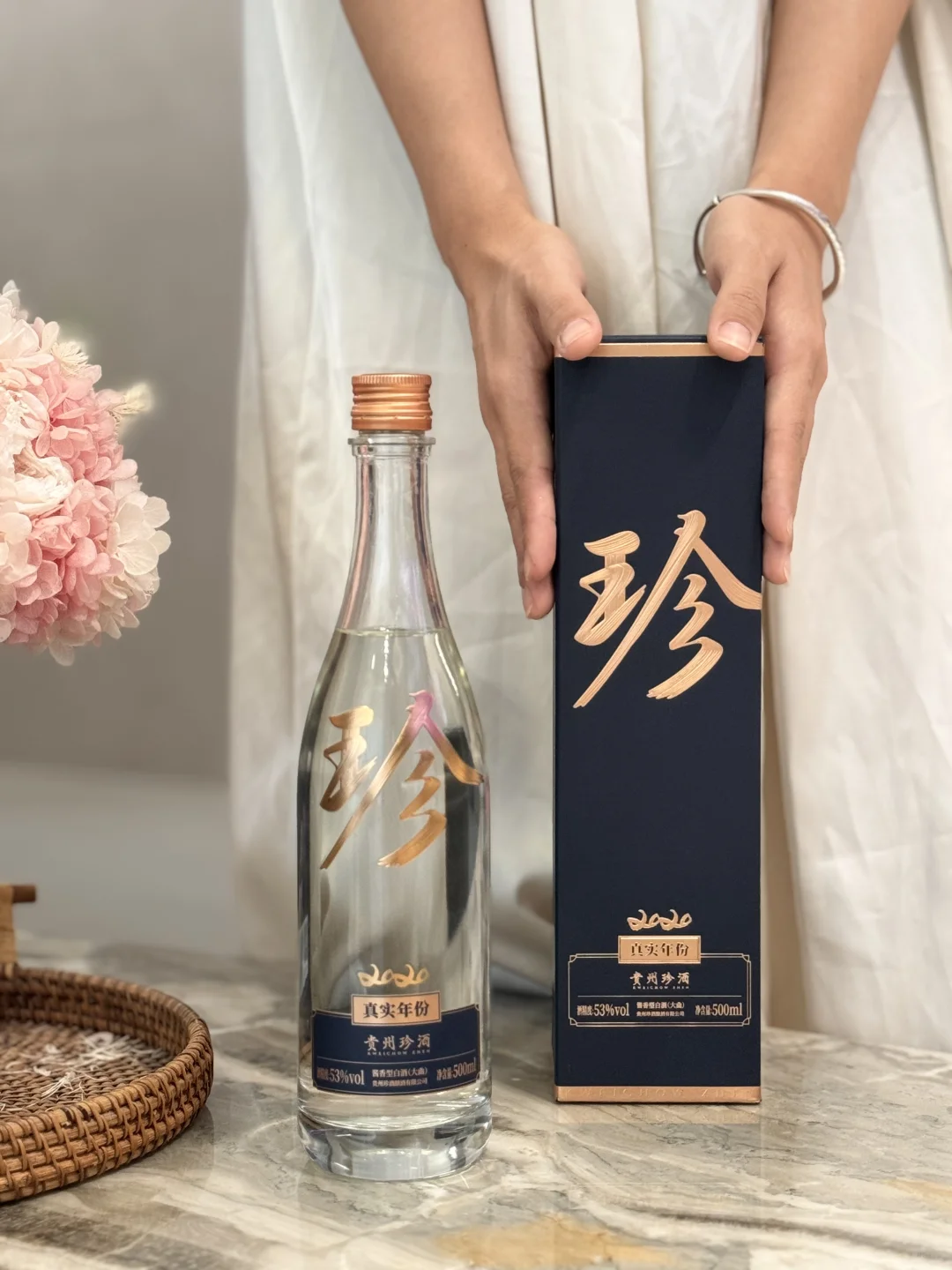 家宴|普通人珍贵的幸福