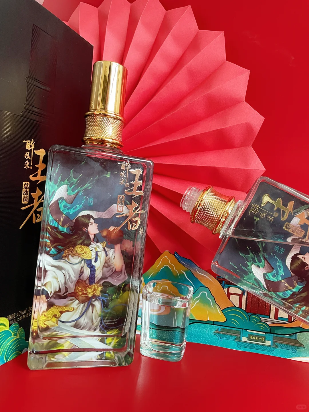 年轻人人生白酒，王者总动员白酒?